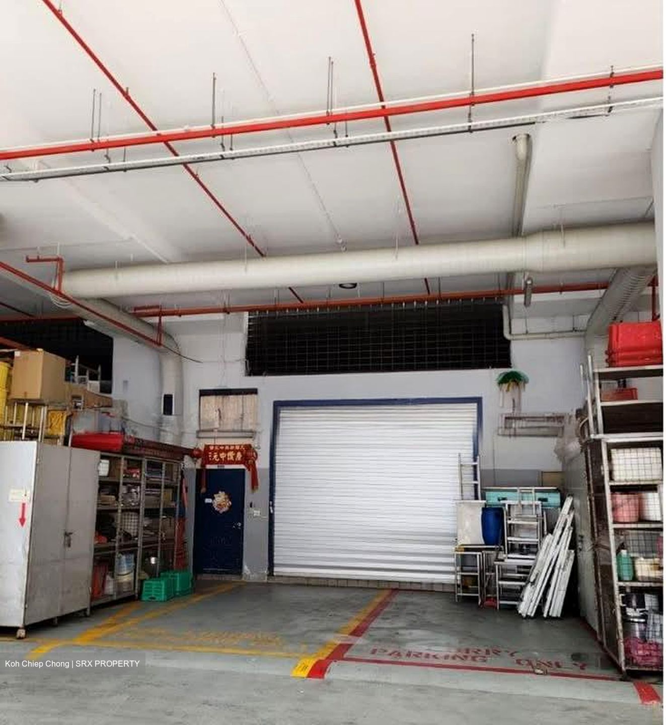 Woodlands East Industrial Estate (D25), Factory #592311111